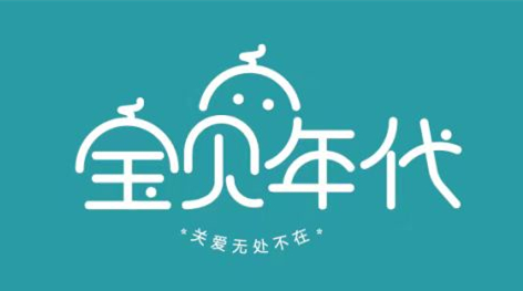 2023年2月