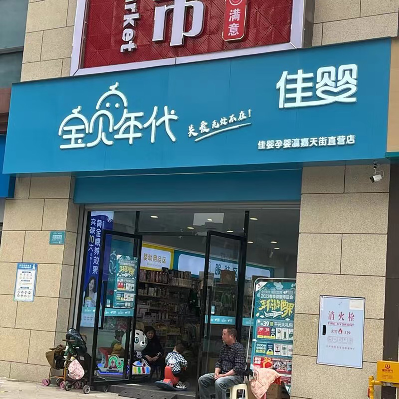 微信图片_20230414075230.jpg