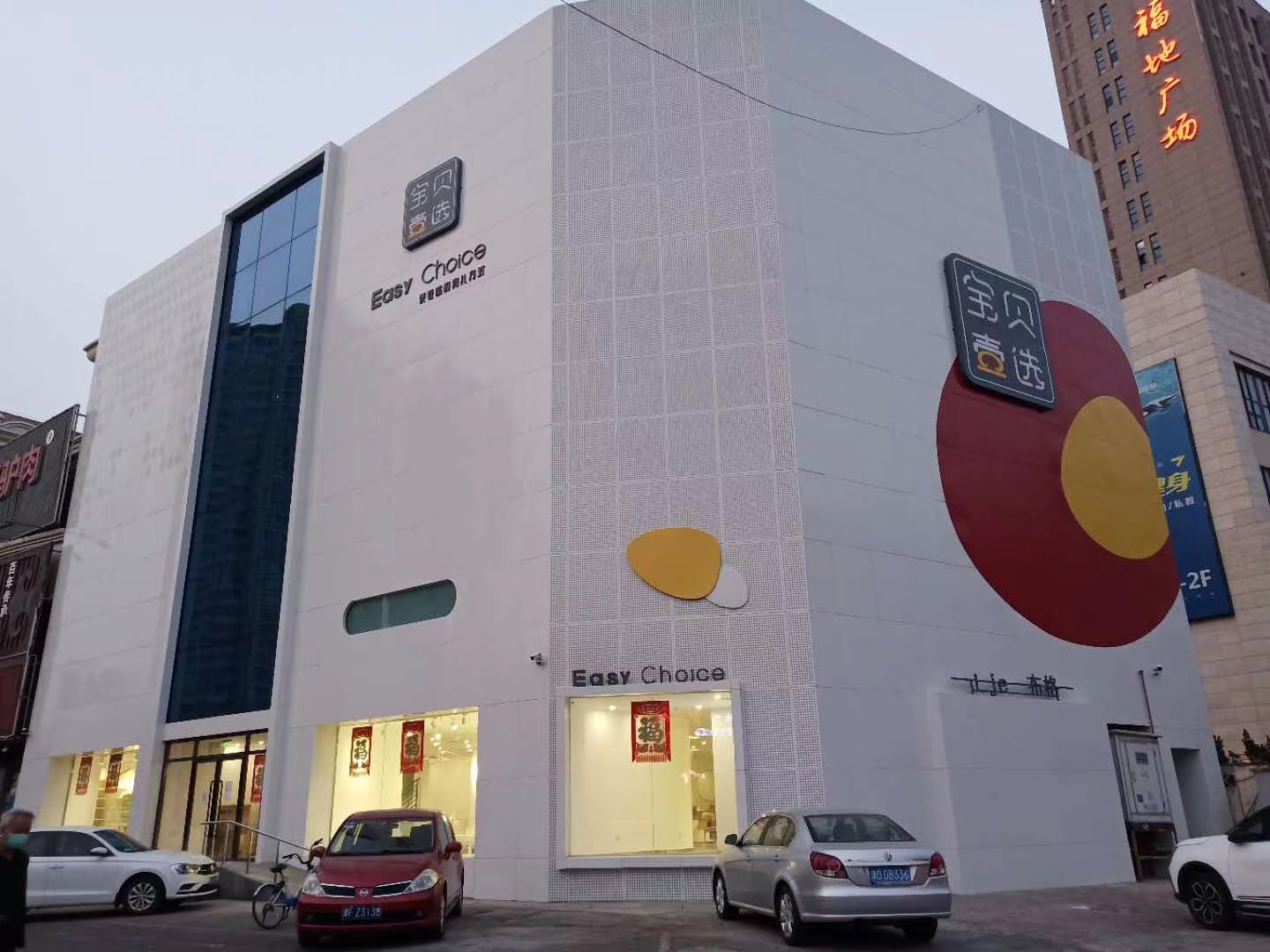 1690007750745774.jpg 微信图片_20230331165120.jpg