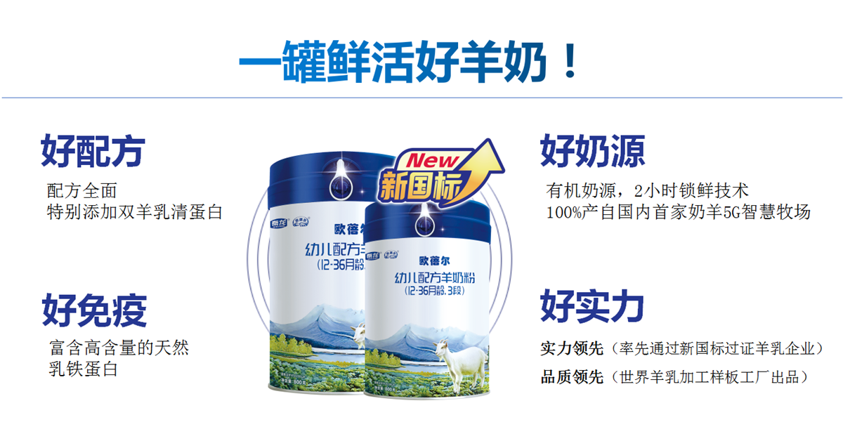 1691028543308933.png 微信截图_20230803093921_副本.png