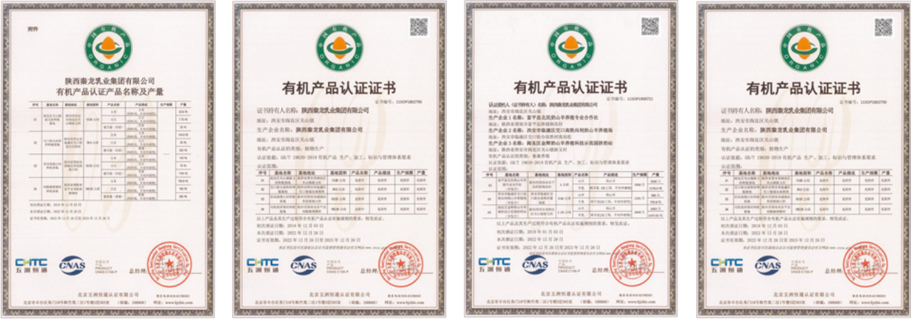 1691028564671211.png 1689352564142036.png