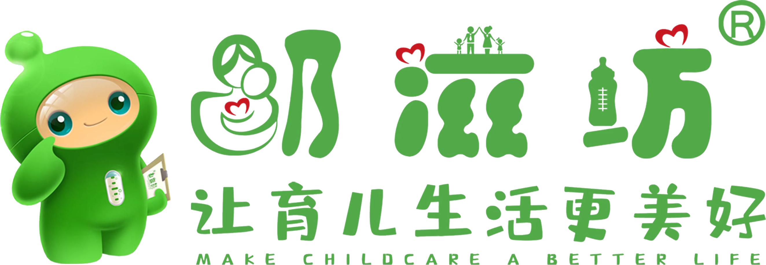 四川雅安奶滋坊孕婴连锁
