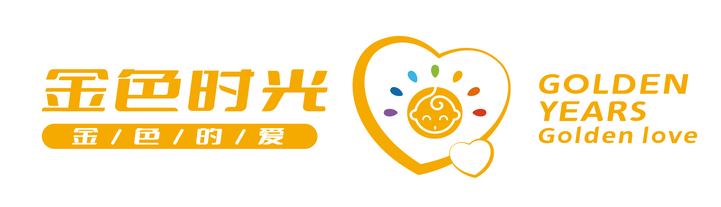 北京金色时光婴童连锁
