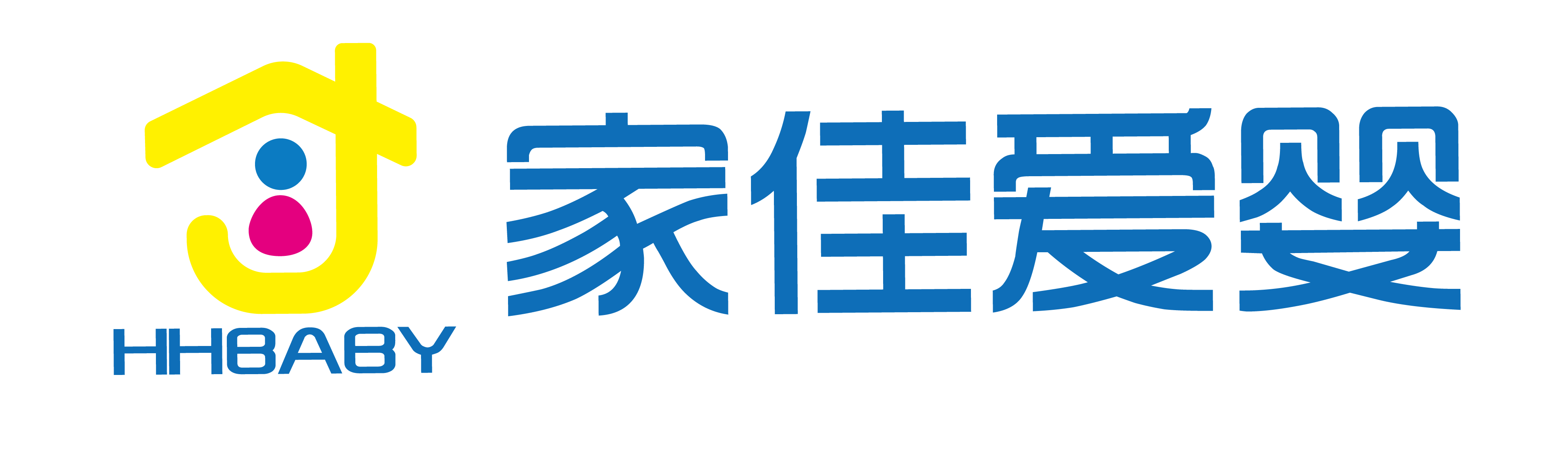 山东济南家佳爱婴母婴连锁