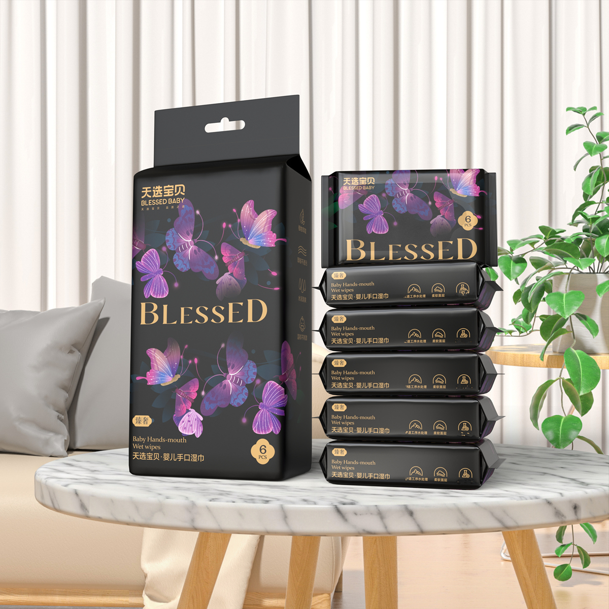 1737528905989682.jpg 超迷你婴儿手口湿巾6抽6包(臻奢)_副本_副本.jpg