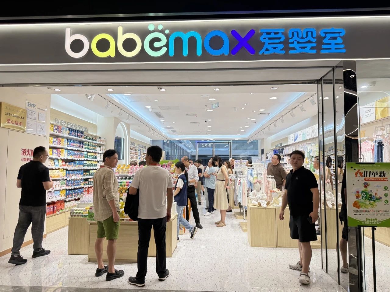 1753687564880776.jpg 1753687564880776.jpg