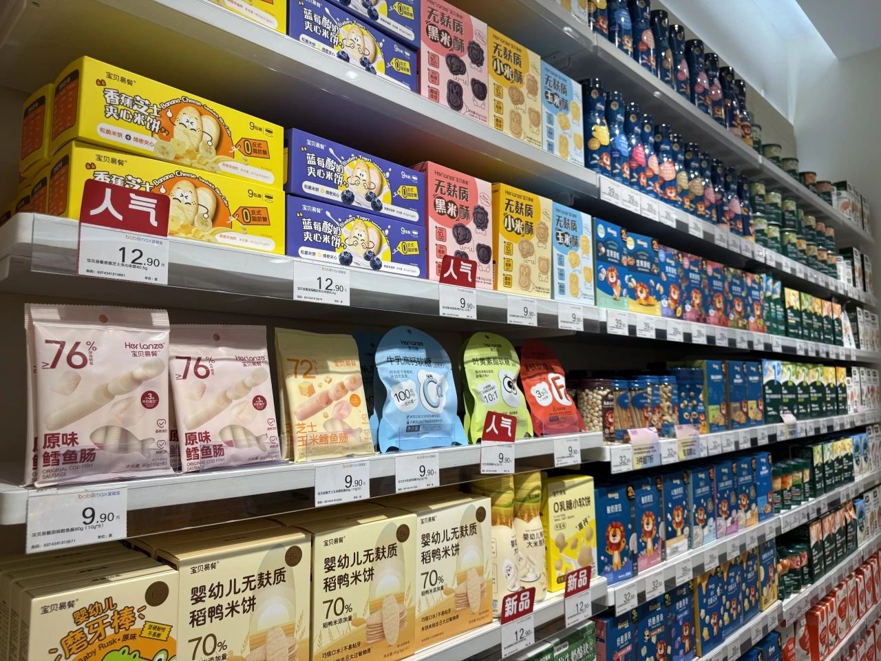 1753687588185546.jpg 1753687588185546.jpg