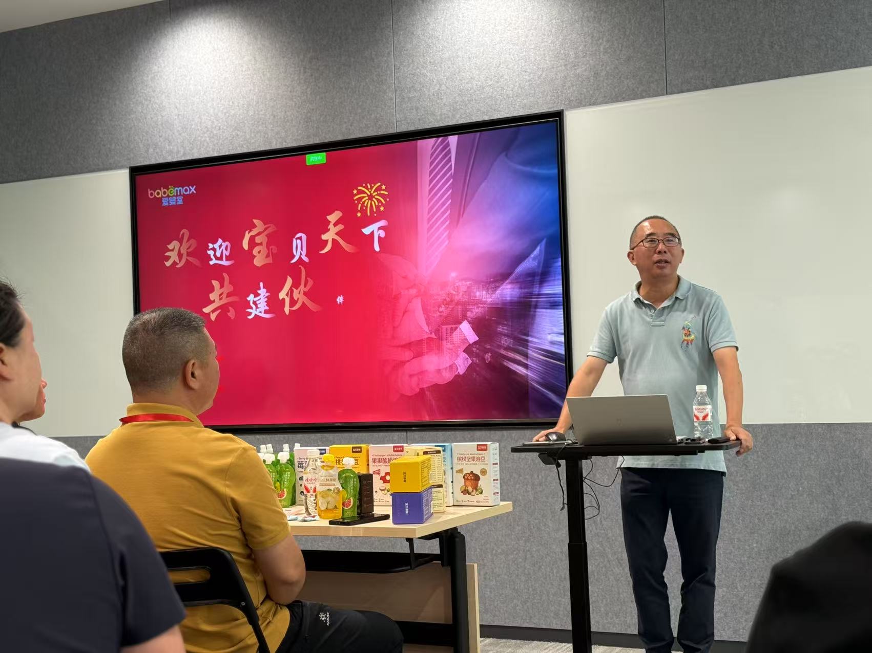 1753689757653367.jpg 1753689757653367.jpg