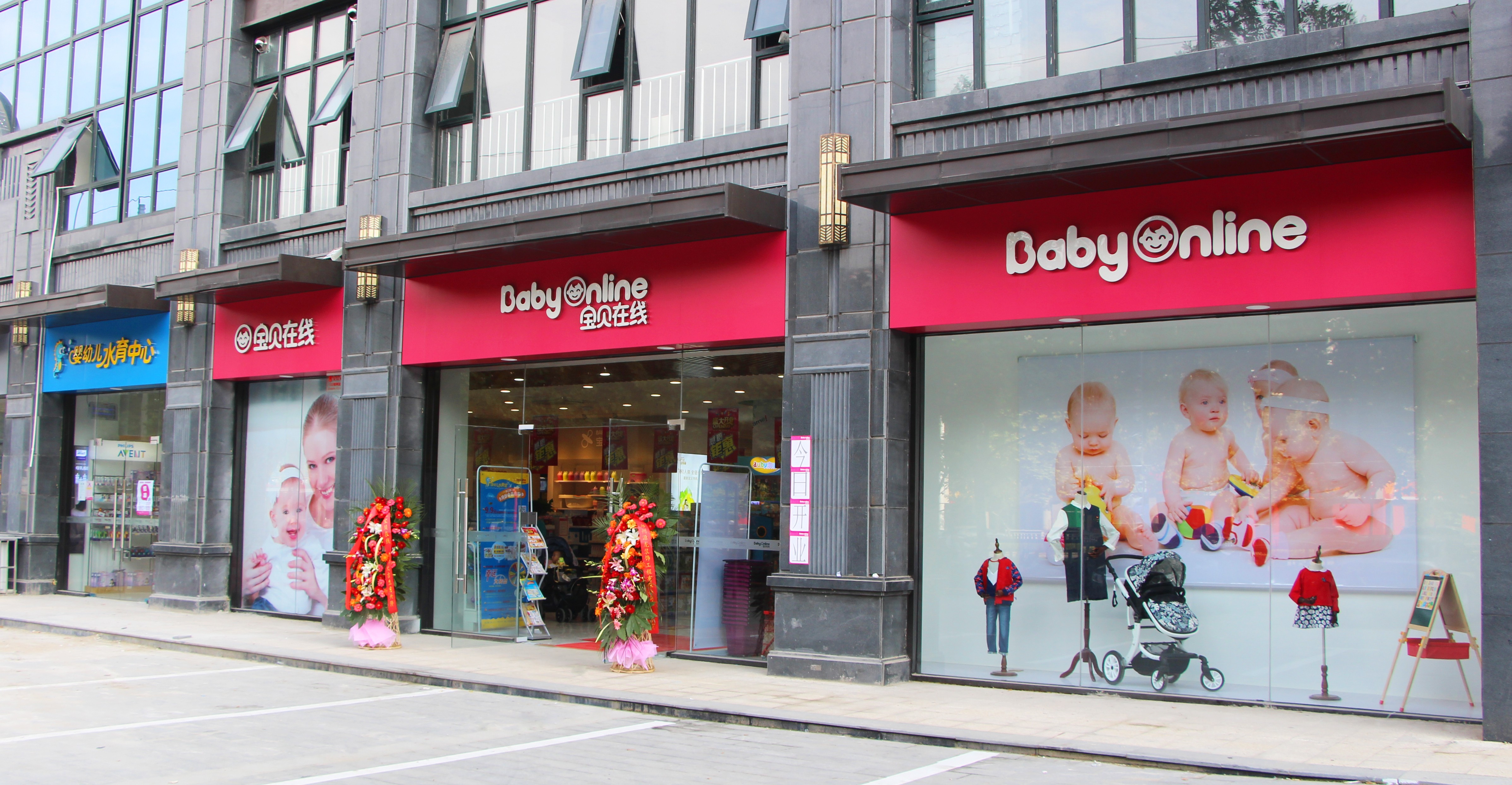 2025年7月