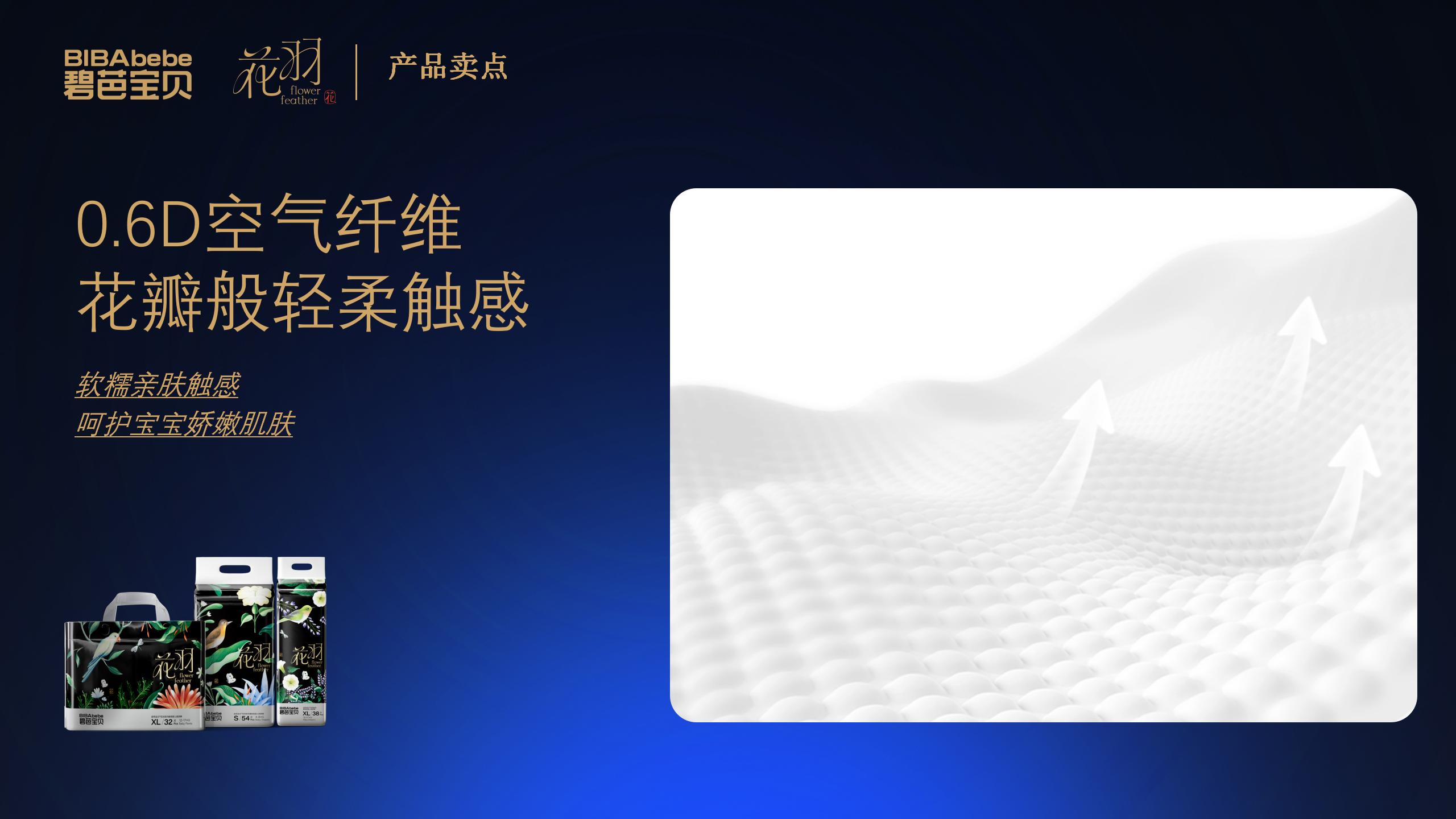 演示文稿1_04.jpg