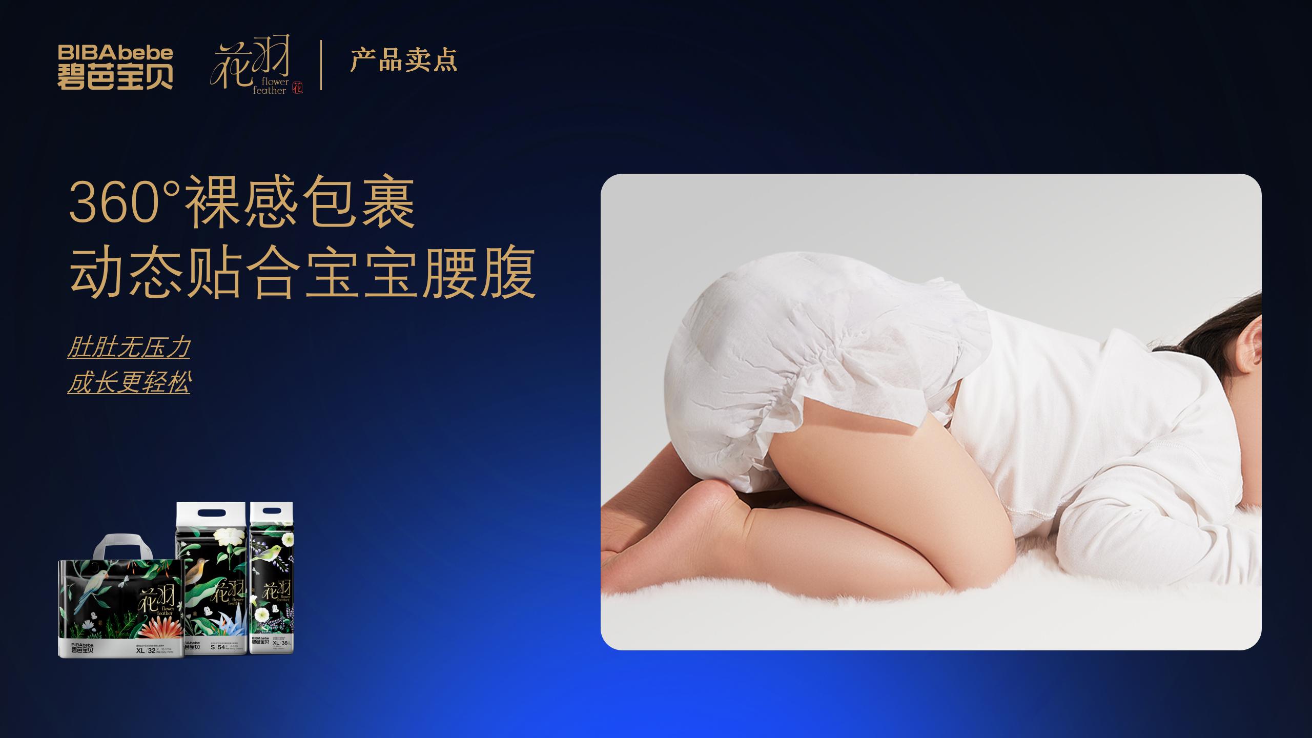 演示文稿1_05.jpg